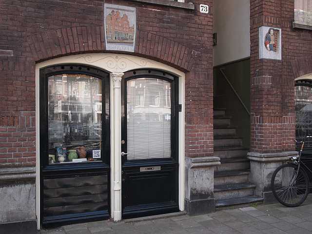 Het Fort van Sjako